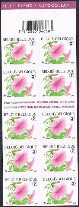 B81 Carnet de timbres Fleurs Petunia (Buzin Numéro 2), Envoi, Timbre-poste, Autocollant