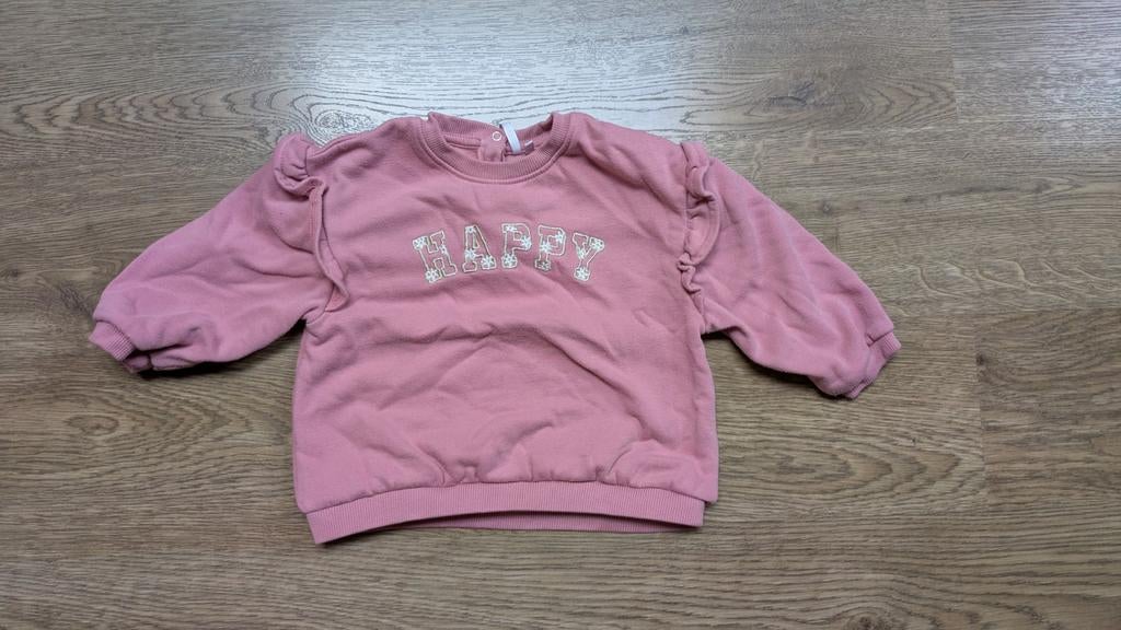 Pull 23 mois