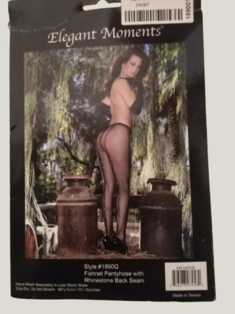 Fishnet panty artnr 340, Kleding | Dames, Ophalen of Verzenden, Zwart, Overige typen