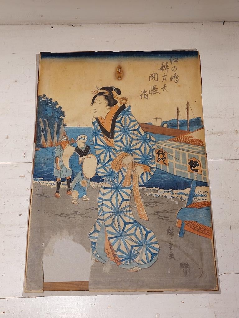 Utagawa Hiroshige triptyque, Enlèvement ou Envoi