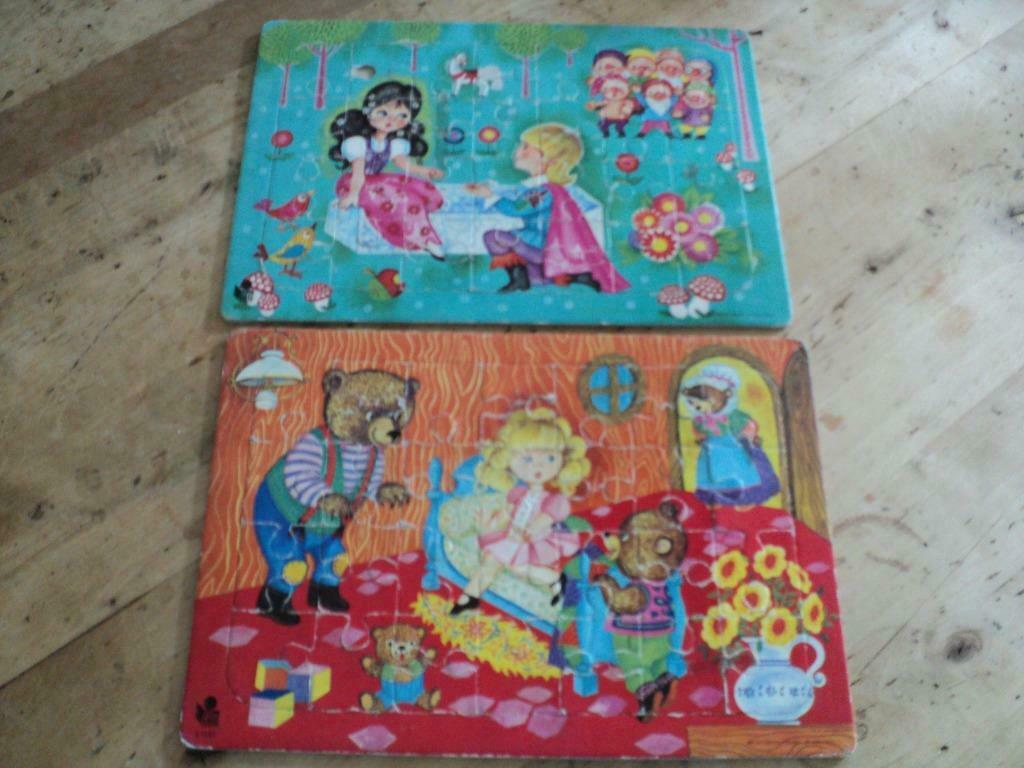 oude puzzel   28 stukjes, Antiek en Kunst, Ophalen of Verzenden