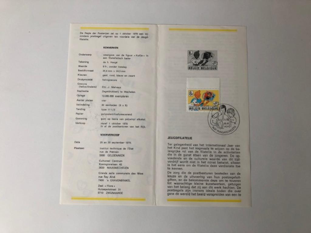 Kuifje - postzegel met 1ste dagstempel in infobrochure, Enlèvement ou Envoi, Tintin, Comme neuf, Image, Affiche ou Autocollant