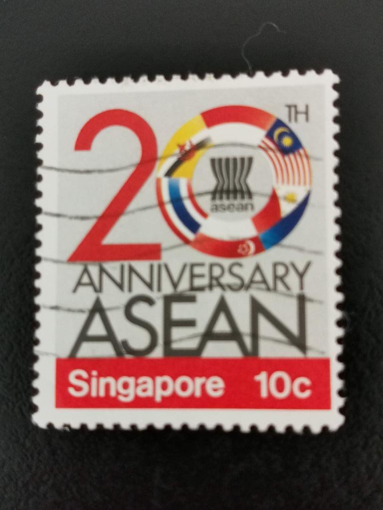 Singapour 1987 - 20 ans de l'ASEAN - drapeaux, Enlèvement ou Envoi, Affranchi, Asie du Sud Est