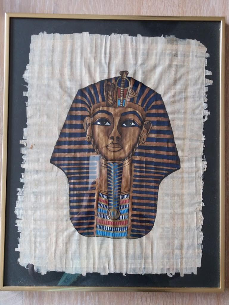 Ongesigneerde papyrus Toetanchamon, in goudkleurig kader, Huis en Inrichting, Minder dan 50 cm, Ophalen of Verzenden, Zo goed als nieuw