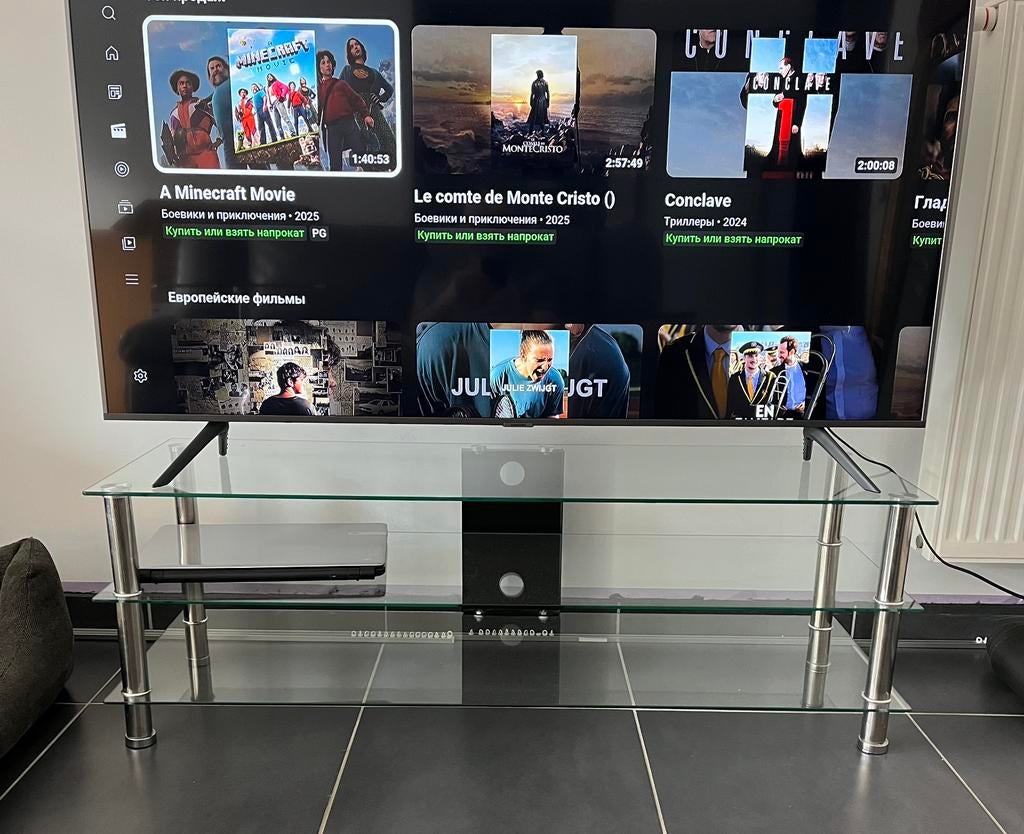 Tv meubel, Enlèvement ou Envoi, Comme neuf, Verre