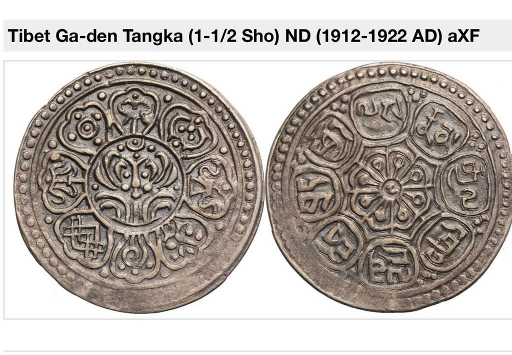 Oude munt Tibet ca1912, Enlèvement ou Envoi, Argent
