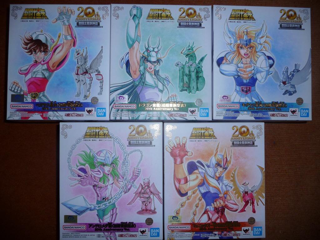 saint seiya myth cloth 5 bronzes 20th anniversary Japan, Enlèvement ou Envoi, Neuf