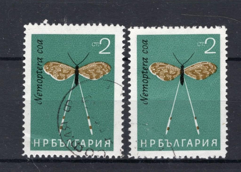 BULGARIE Yt. 1248 estampillée 1964, Enlèvement ou Envoi, Bulgarie, Affranchi