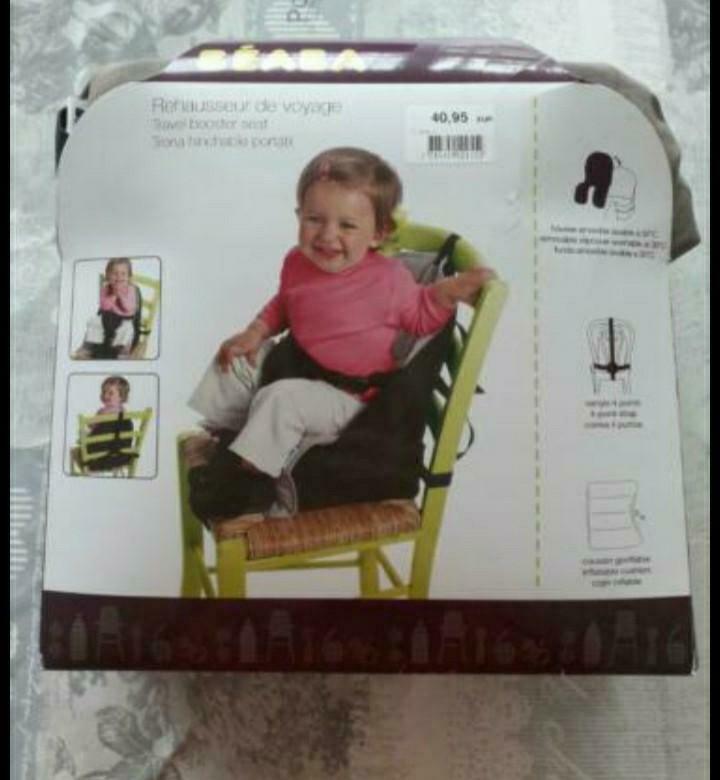 Béaba verhoogkussen stoel, 10€, Kinderen en Baby's, Ophalen, Zo goed als nieuw