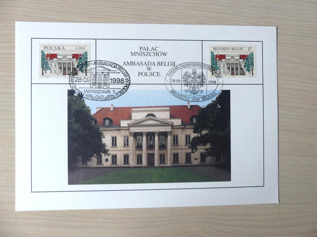 Carte souvenir Pologne 1998 (Pologne/Belgique), Enlèvement ou Envoi