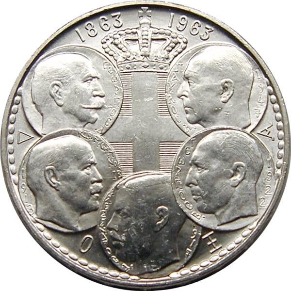 30 Drachmei Koninkrijk Griekenland 1963 Zilver, Verzenden, Overige landen, Zilver