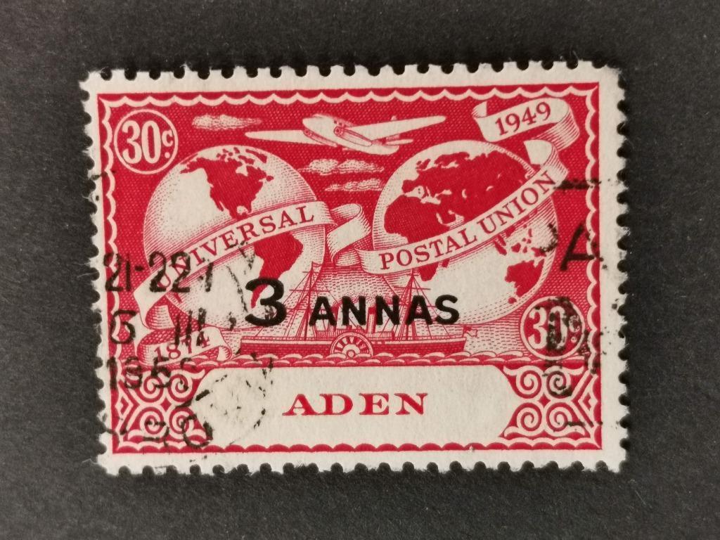 ADEN Colonie britannique 1949 - 75 ans de l'Union postale, Enlèvement ou Envoi, Affranchi, Moyen-Orient