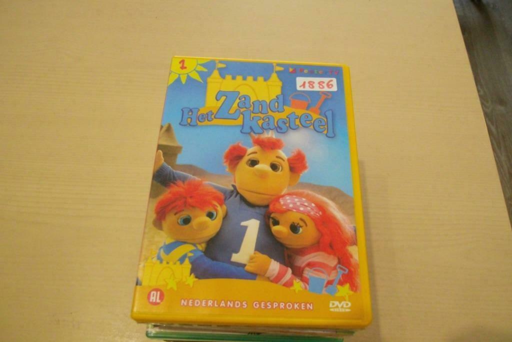 het zandkasteel, Cd's en Dvd's, Ophalen of Verzenden