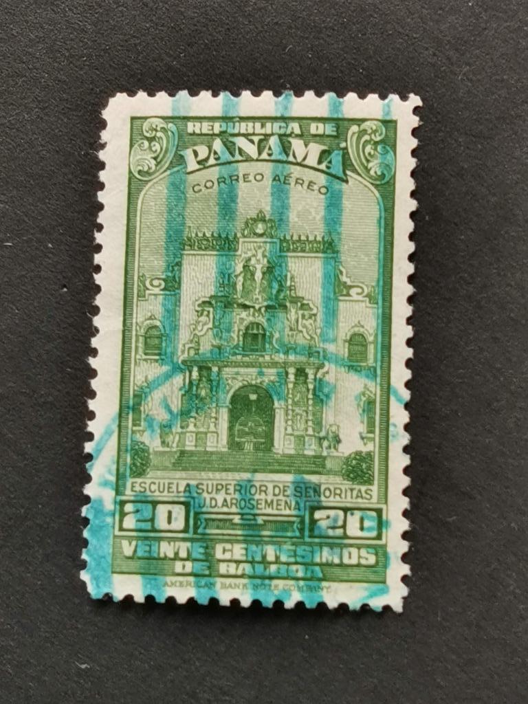 Panama 1948 - hogeschool, Ophalen of Verzenden, Gestempeld, Midden-Amerika