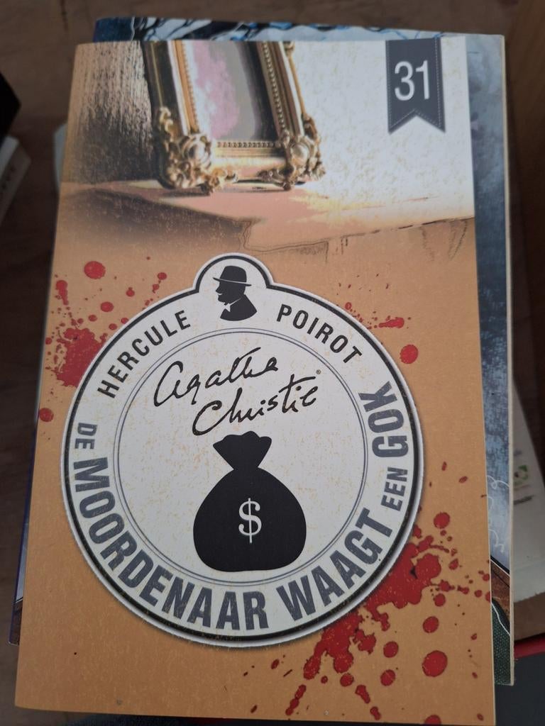De moordenaar waagt een fok, Ophalen, Zo goed als nieuw