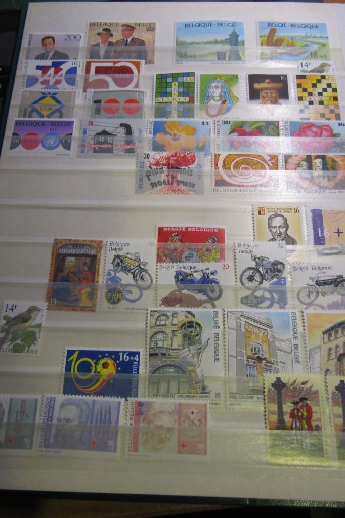 Complete jaargang 1995 postzegels België, Timbres & Monnaies, Timbres | Europe | Belgique, Enlèvement ou Envoi, Non oblitéré, Neuf