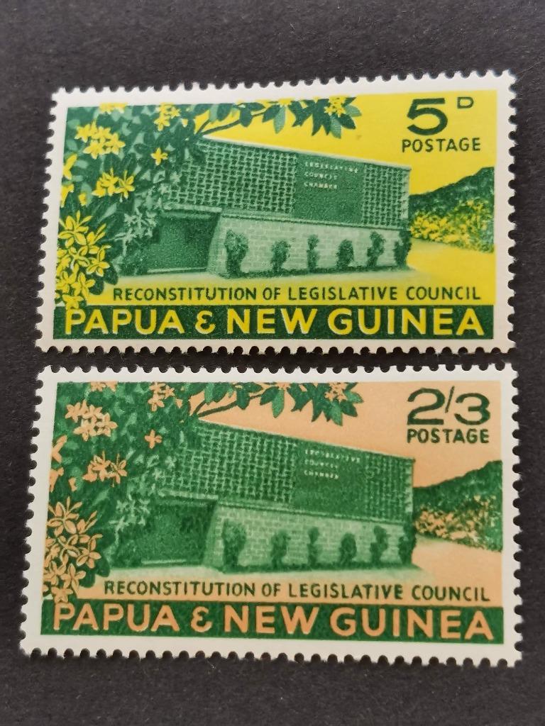 Papouasie-Nouvelle-Guinée 1961 - reconstitution du Conseil l, Enlèvement ou Envoi, Non oblitéré