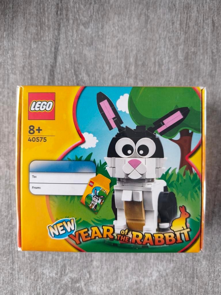 Lego gwp year of the, Overige thema's, Lego, Nieuw, Ophalen of Verzenden