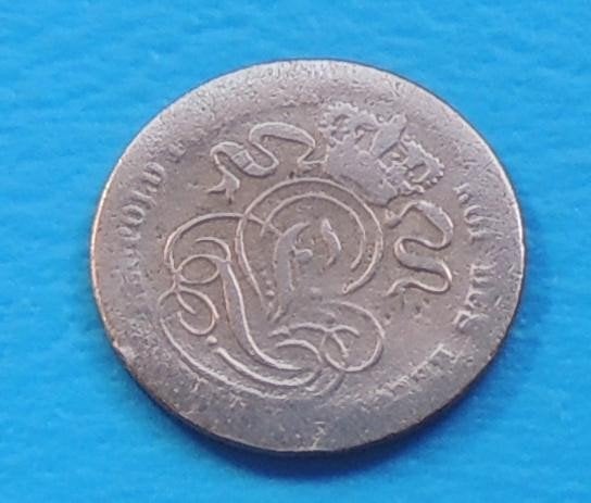 183??? abimé 1 centime L1, Verzenden, Metaal, Losse munt