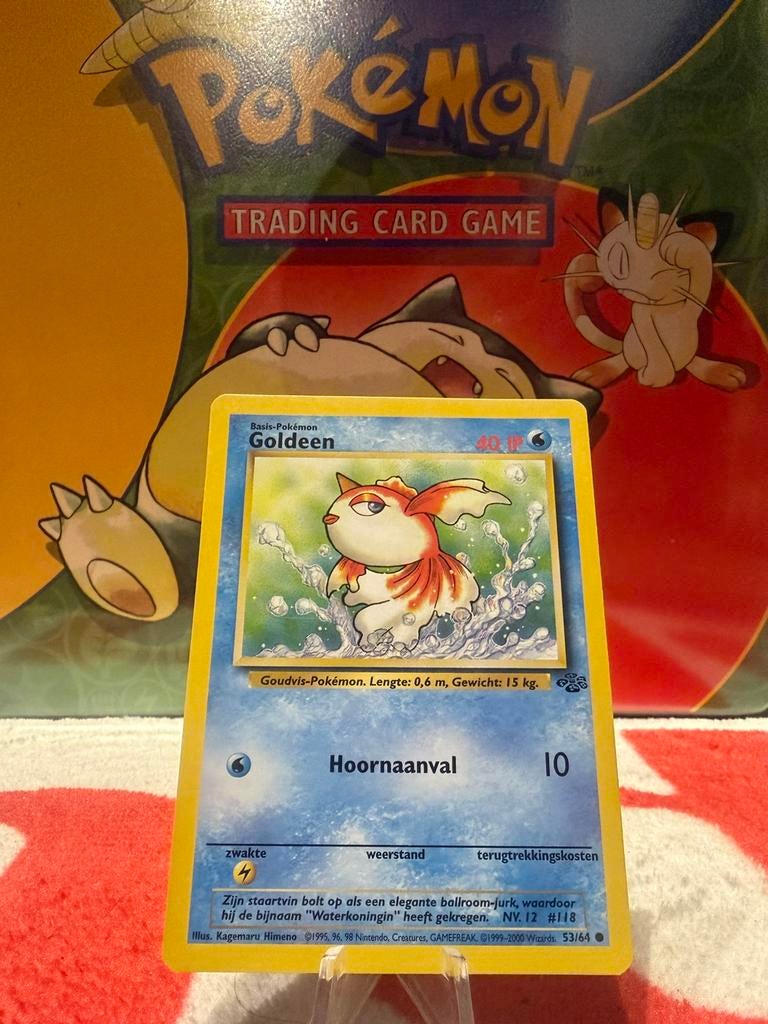 Goldeen 1995, Ophalen, Zo goed als nieuw