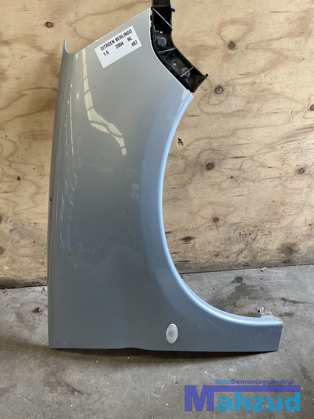 CITROEN BERLINGO EYLC rechts voorscherm zijscherm 2002-2008, Gebruikt, Citroën, Stellantis N.V., Voor