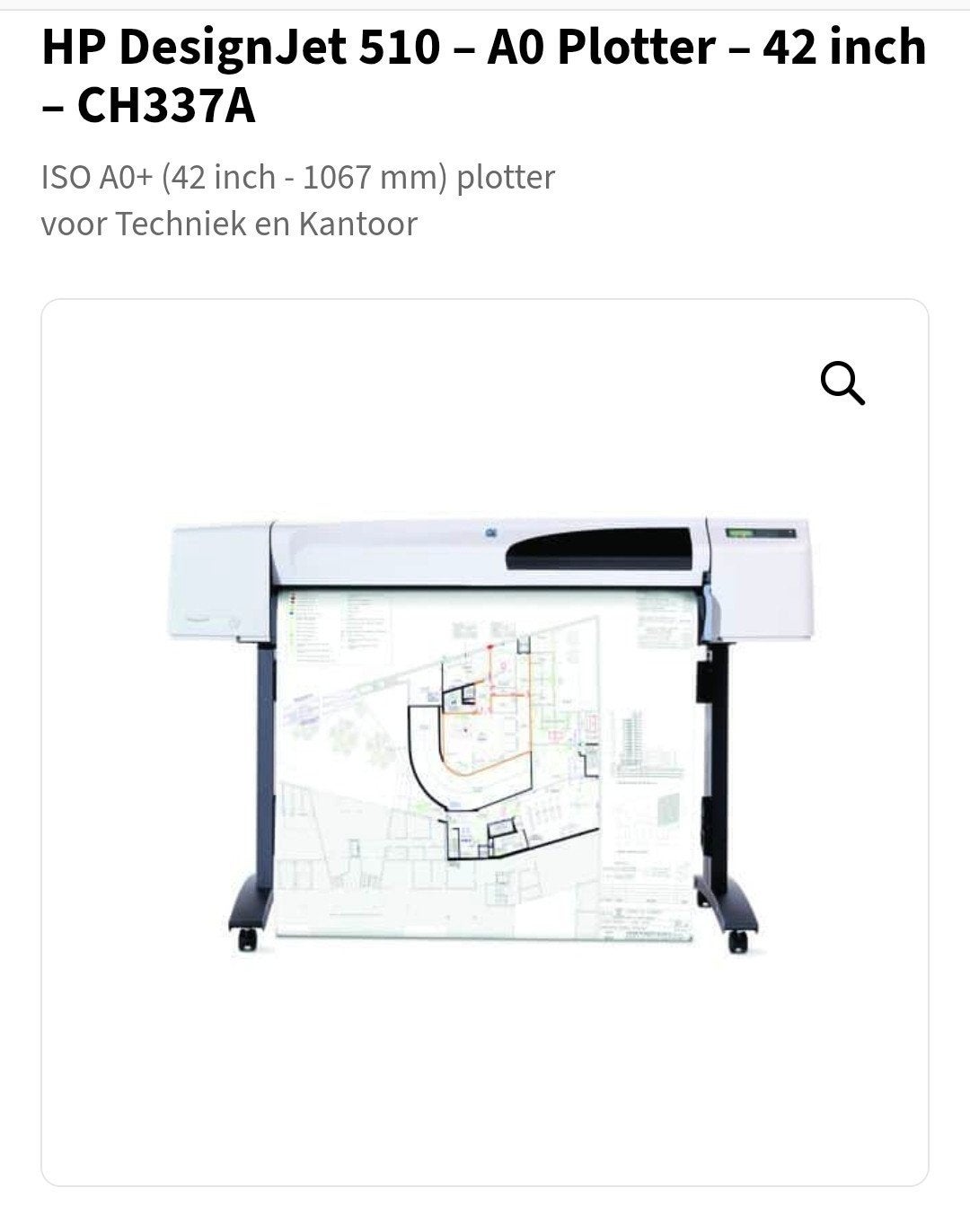 plotter hp, Computers en Software, Overige Computers en Software, Ophalen