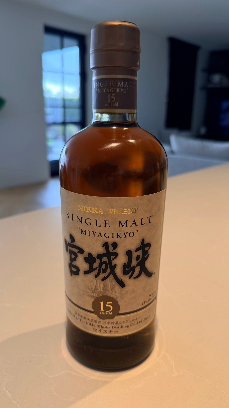 Nikka Miyagikyo 15 Years – Zeer zeldzame Japanse Whisky, Overige gebieden, Overige typen, Nieuw, Ophalen of Verzenden