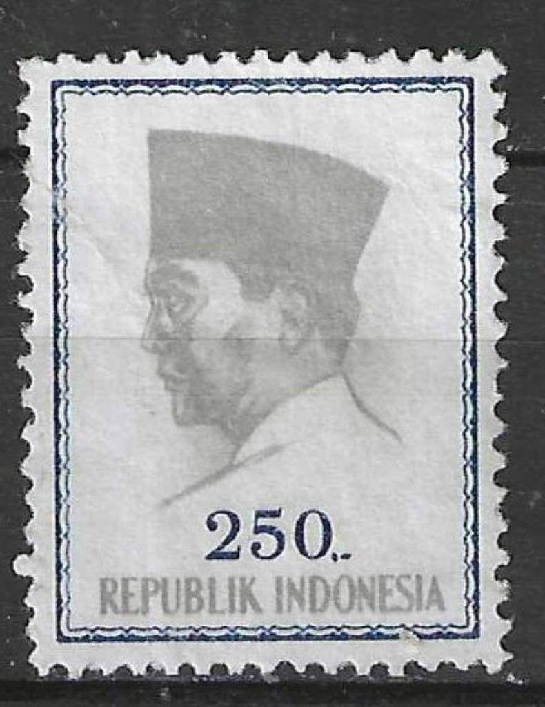 Indonésie 1963/1964 - Yvert 371 - Président Sukarno (ZG), Envoi, Non oblitéré