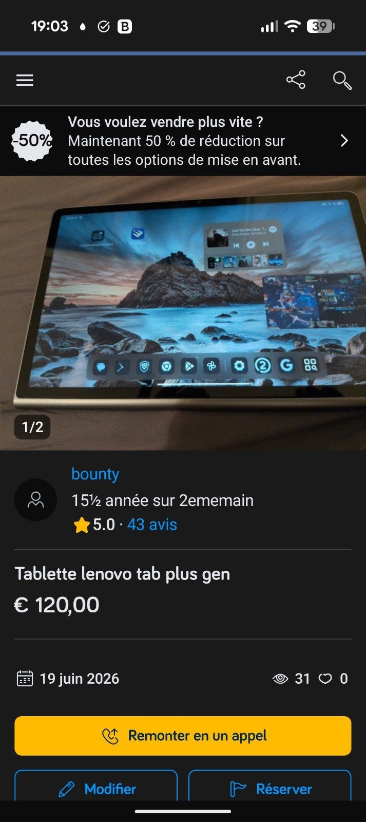 Tablette lenovo tab plus gen, Informatique & Logiciels