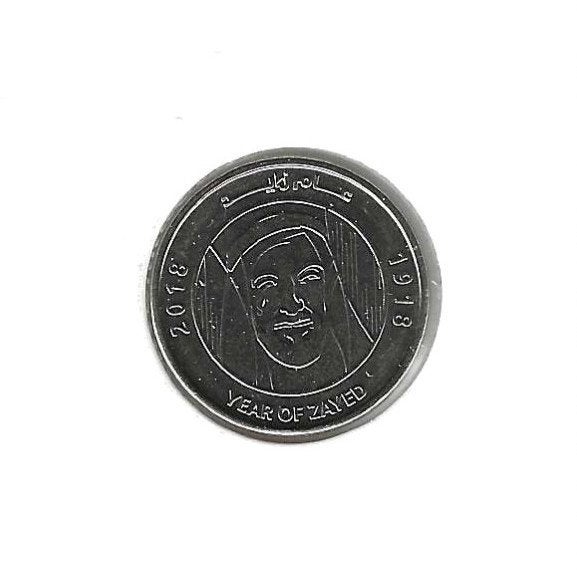 Ver. Arab. Emiraten, 1 Dirham 2018, Year of Zayed., Ophalen of Verzenden, Midden-Oosten, Losse munt