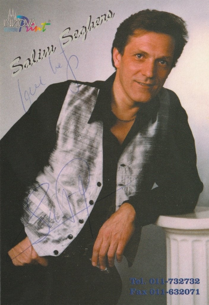 Salim Seghers - foto met handtekening - 1996, Ophalen of Verzenden, Zo goed als nieuw, Foto of Kaart, Gesigneerd