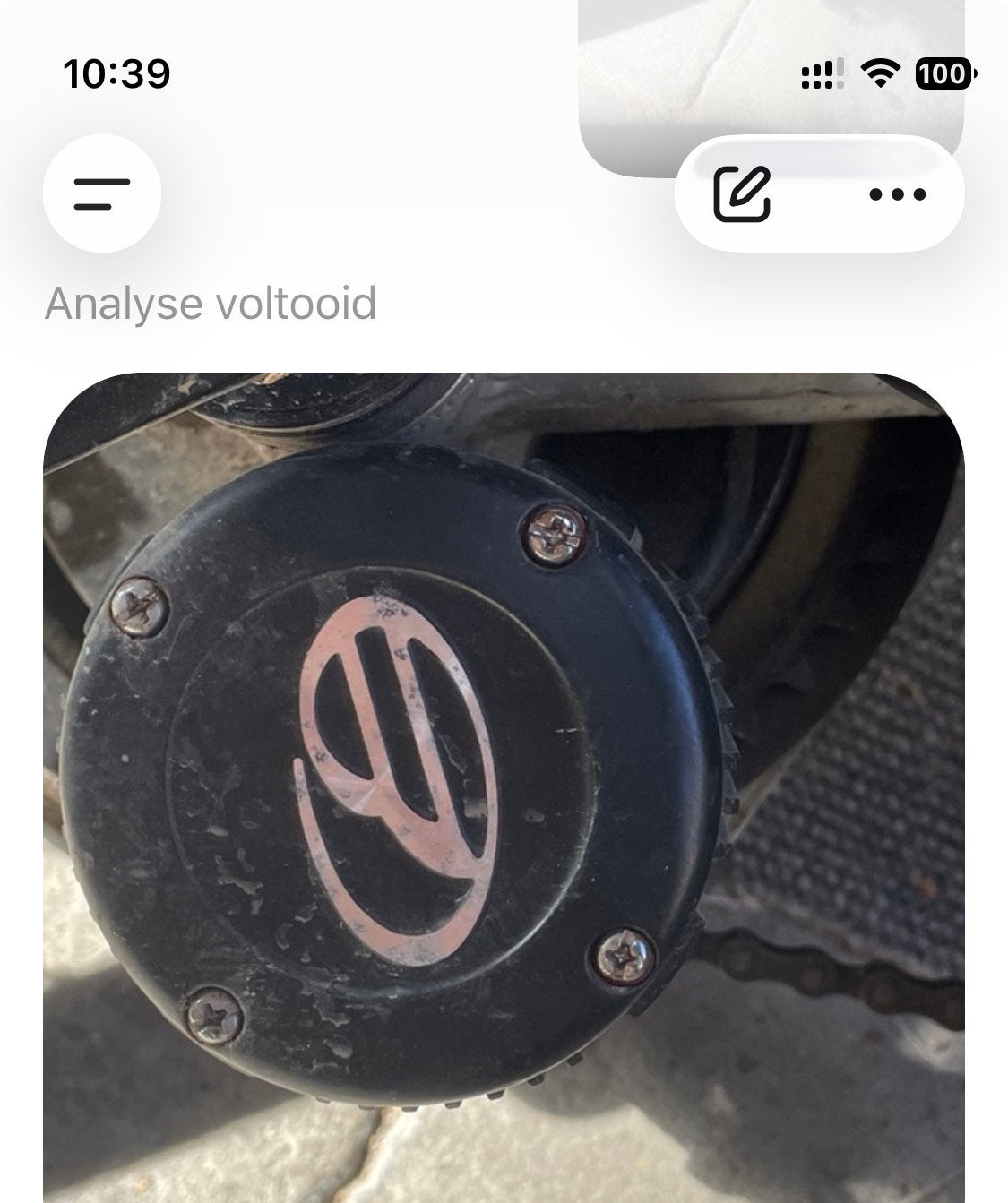 Motor ebike gevraagd. Mag defect zijn., Fietsen en Brommers, Elektrische fietsen, Minder dan 47 cm, Ophalen of Verzenden, Minder dan 30 km per accu