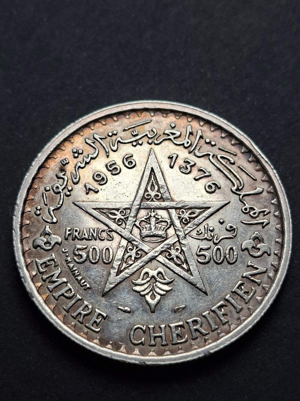 500 Francs 1956 en argent Maroc. presque FDC, Enlèvement ou Envoi