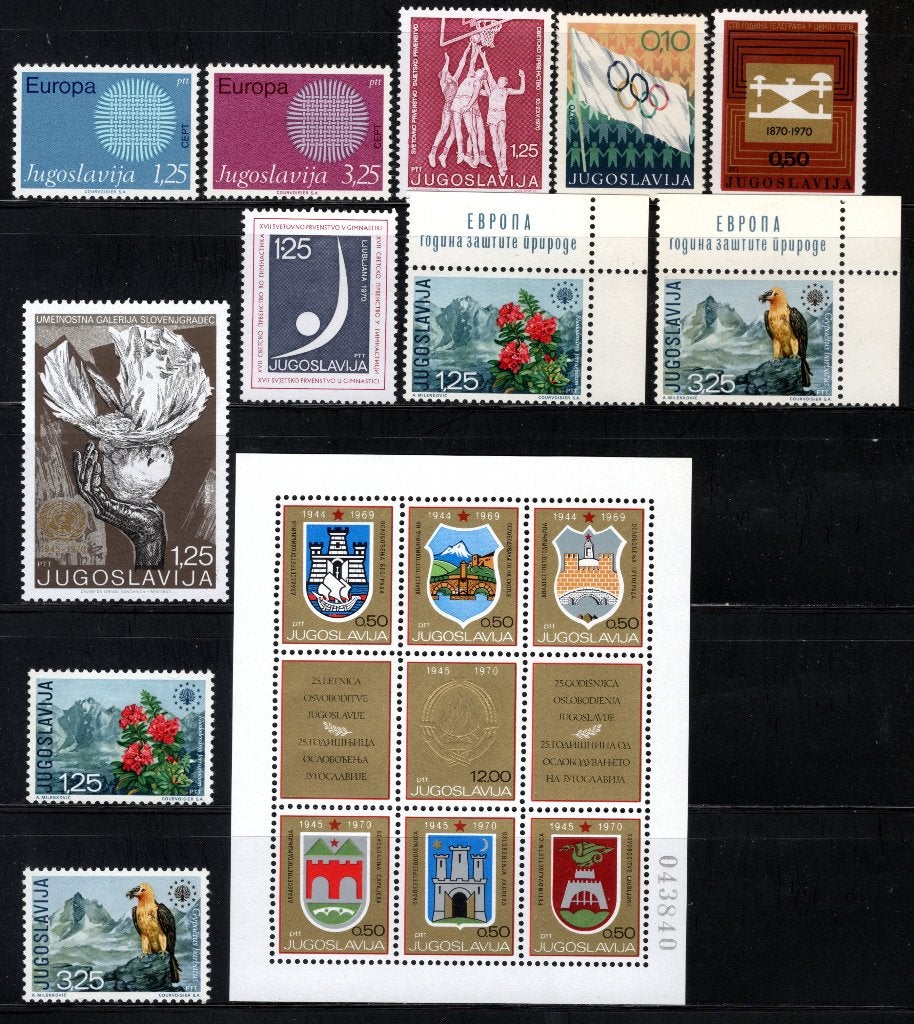 JOEGOSLAVIE Lot 1970 MNH, Verzenden, Joegoslavië, Postfris