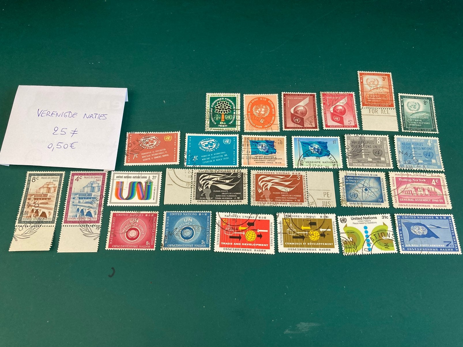 Lot de timbres des Nations Unies, Enlèvement ou Envoi, Affranchi