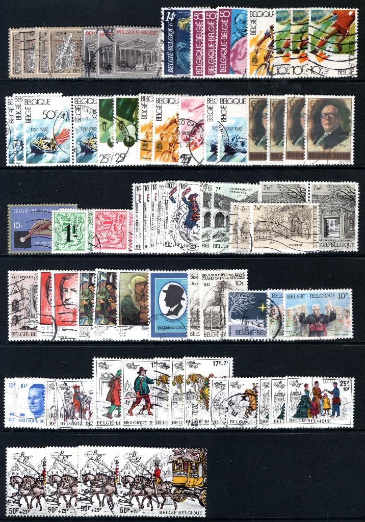 Jaar 1982 gestempeld (2034-2077), Postzegels en Munten, Postzegels | Europa | België, Ophalen of Verzenden, Gestempeld, Gestempeld
