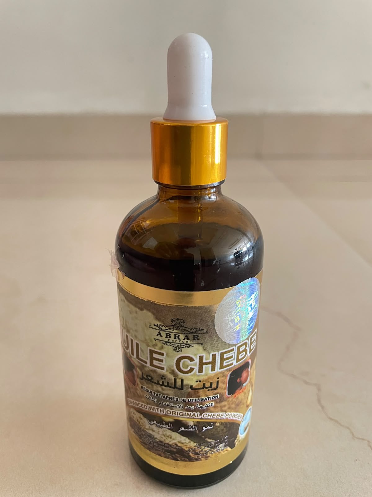 Huile de chebe pour les cheveux, Envoi, Comme neuf