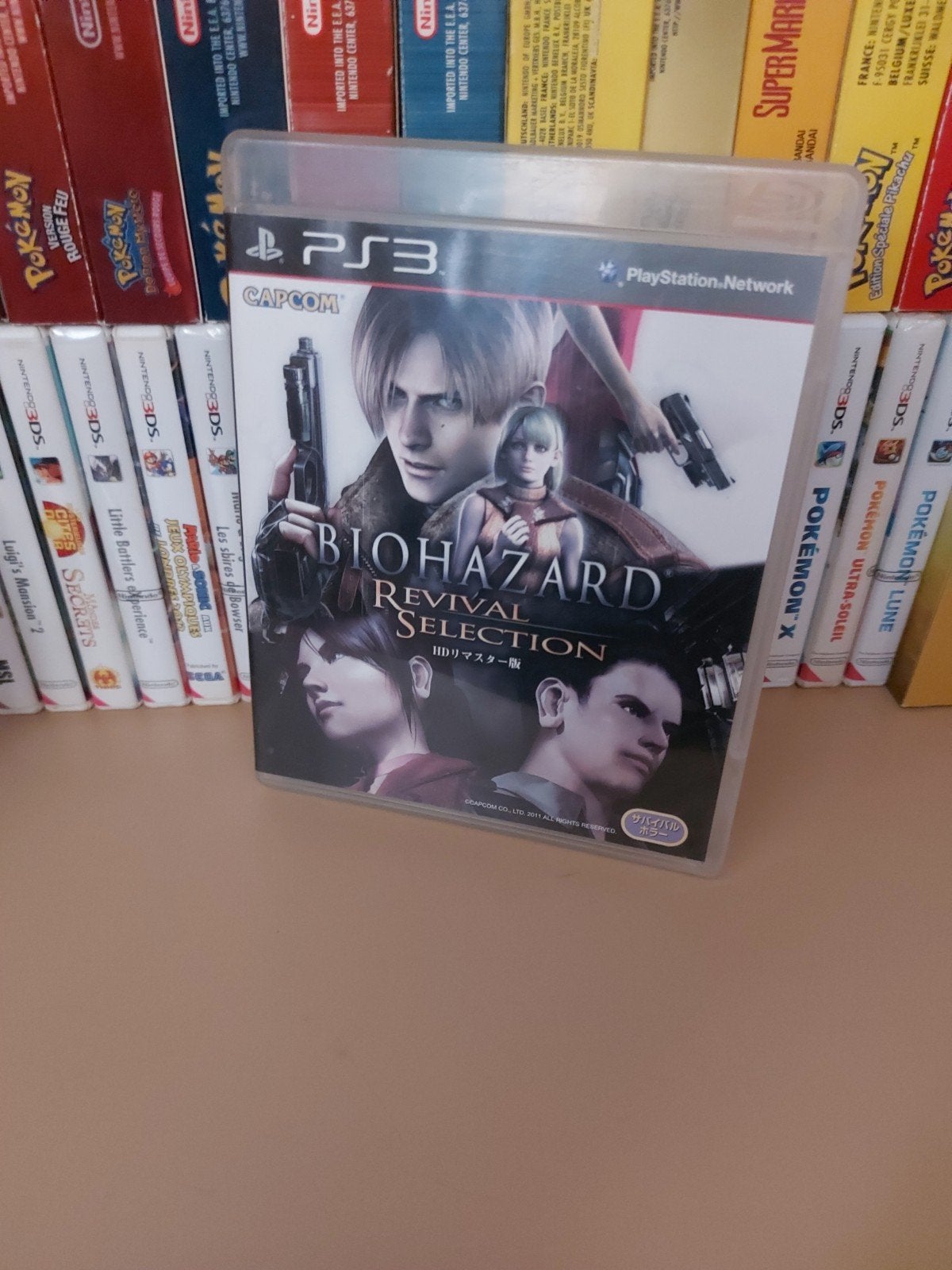 Resident Evil Revival Selection HD PS3, Consoles de jeu & Jeux vidéo, Enlèvement