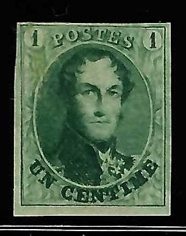 Belgique #9 S.M. le Roi Léopold I, type Médaillons oblongs., Timbres & Monnaies, Sans timbre, Enlèvement ou Envoi, Non oblitéré