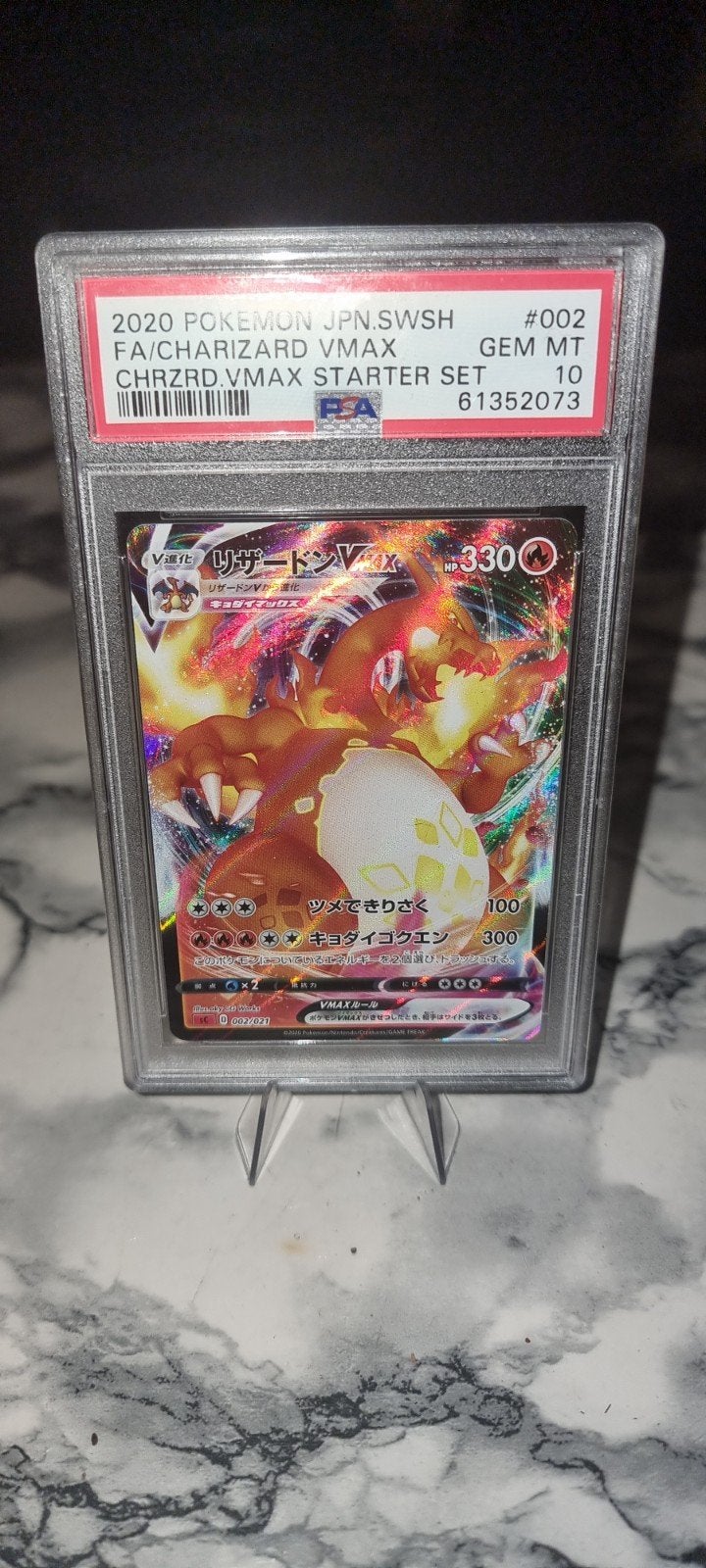 psa10 pokemon dracaufeu vmax