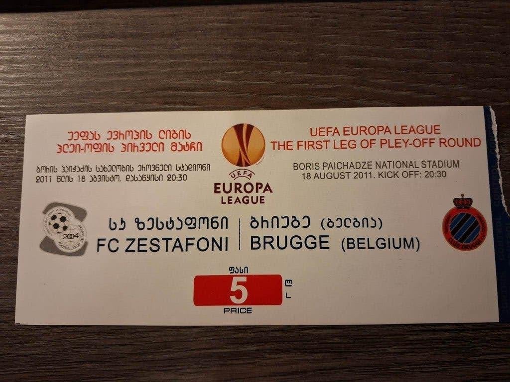 FC Zestafoni - Club Brugge KV, 18/08/2011, Tickets & Billets, Sport | Football