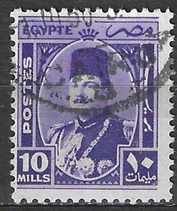 Egypte 1944/1946 - Yvert 228 - Koning Farouk  (ST), Postzegels en Munten, Postzegels | Afrika, Verzenden, Egypte, Gestempeld