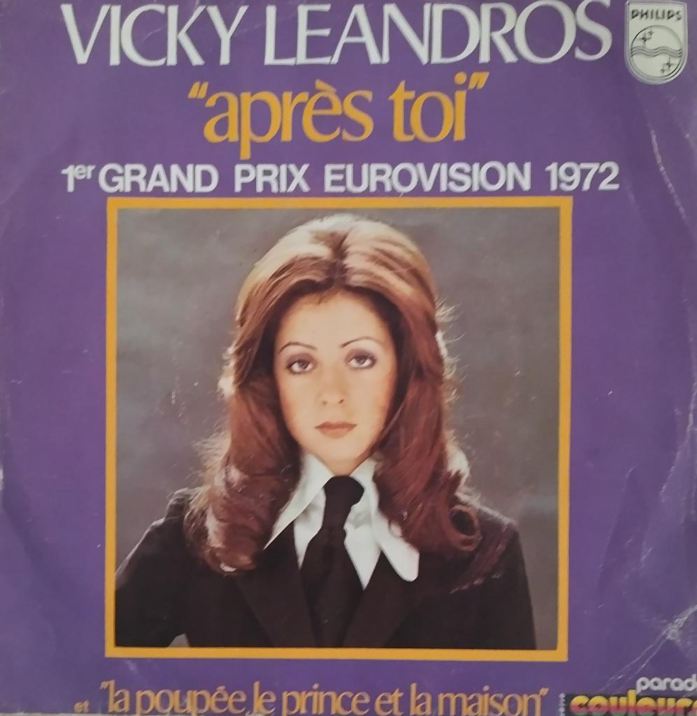Vicky Leandros - Aprés toi, Ophalen of Verzenden, Zo goed als nieuw, Pop