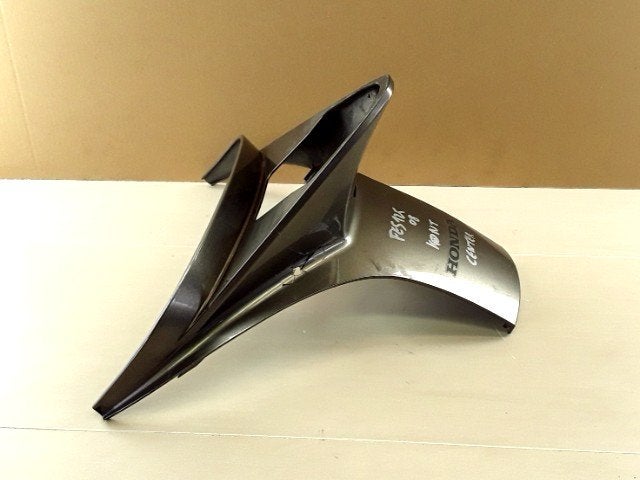 FES125 Silverwing 2007 - 2017 Honda Kuipdeel D1-35148, Motoren