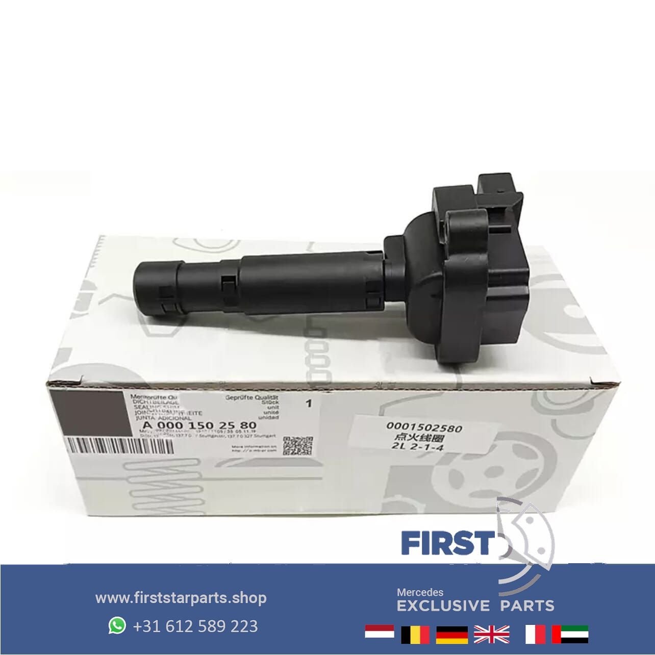 A0001502580 Bobine Voor Mercedes-Benz W203 CL203 W204 S204 S, Utilisé, -, -, Enlèvement ou Envoi