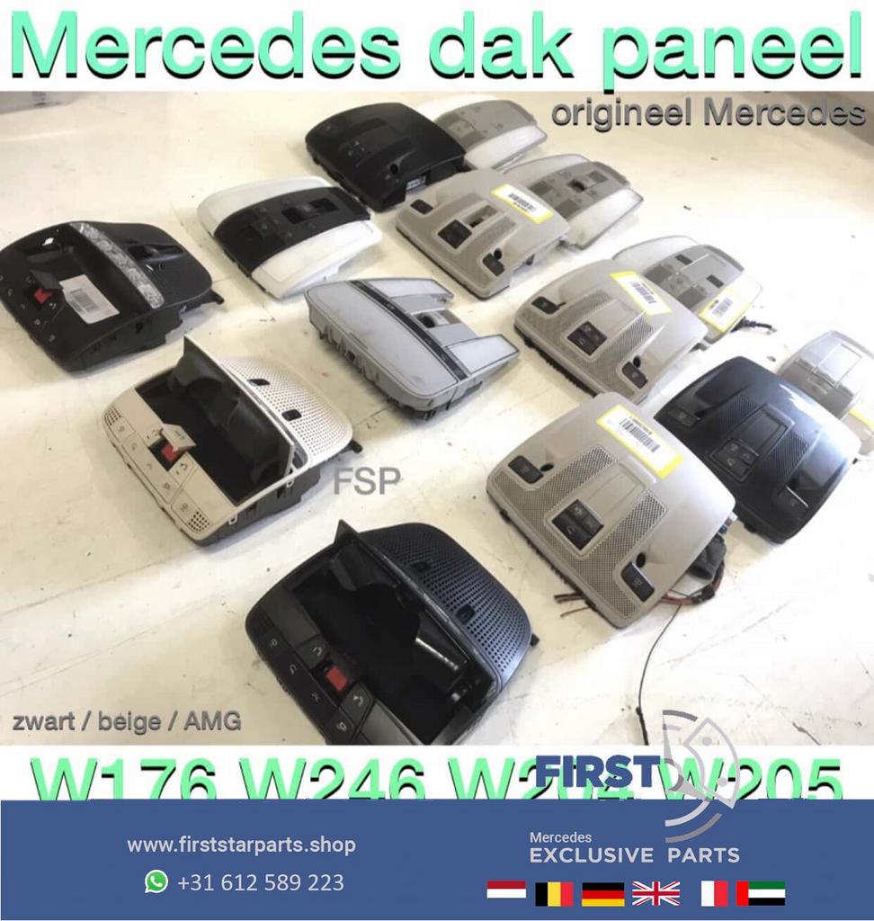 DAK LICHT BINNENVERLICHTING W176 W246 W117 W204 W212 Mercede