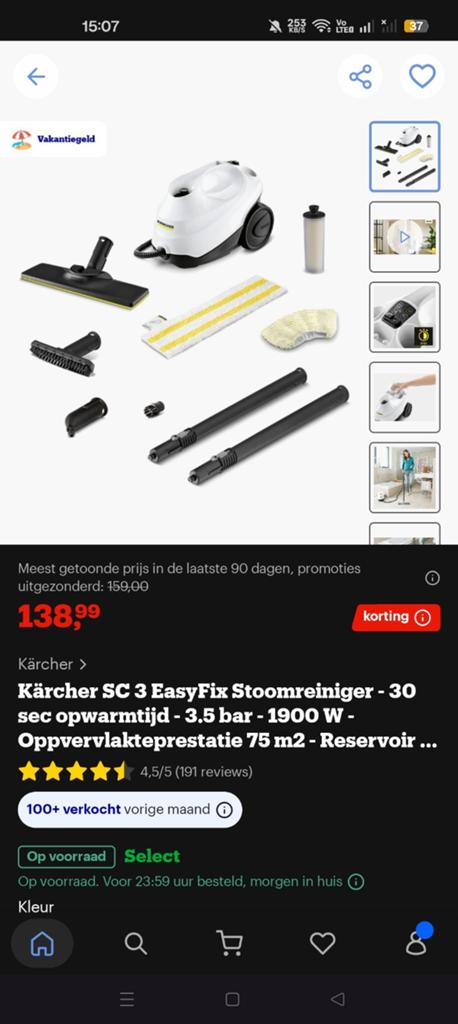 Kärcher SC 3 Premium, Ophalen of Verzenden
