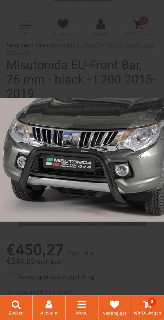 Pushbar mitsubishi l200 2015+, Autos : Pièces & Accessoires, Autres pièces automobiles, Enlèvement, Mitsubishi