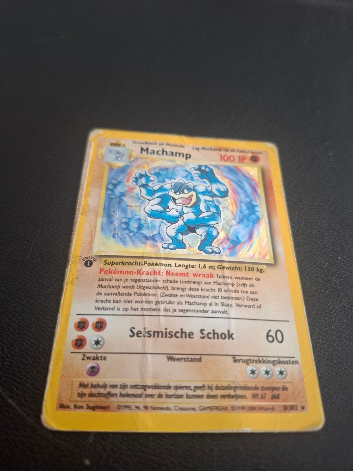 Pokémon Kaart Machamp 8/102 Holo 1st Edition Base Set, Hobby en Vrije tijd, Verzamelkaartspellen | Pokémon, Ophalen of Verzenden