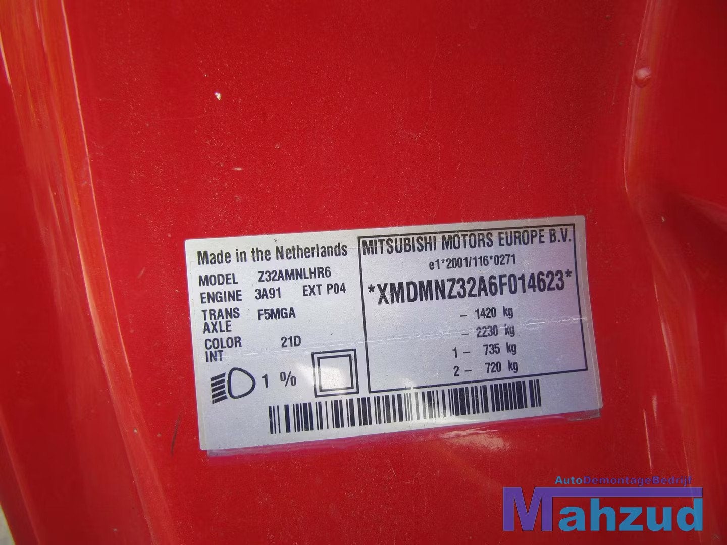 MITSUBISHI COLT 6 1.1 Versnellingsbak F5MGA handbak, Info@mitsubishi-motors.com, Mitsubishi Motors Corporation, Utilisé, Mitsubishi